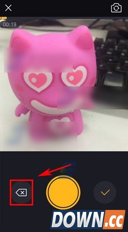 小咖秀分段回删在哪