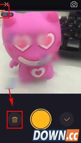 小咖秀分段回删在哪