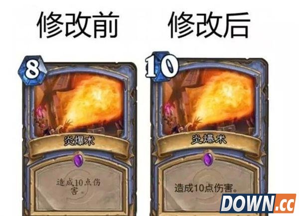 炉石改版“退环境”无补偿遭大量玩家差评