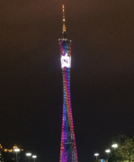 B站bilibili小电视现身广州塔小蛮腰广告位