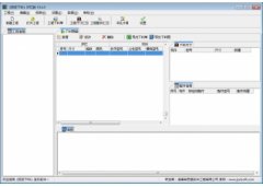 极致下料护栏版 V1.0.0.0 官方版