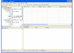 USBlyzer(USBlyzer官方免费下载)V2.1官方版
