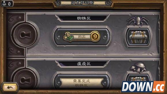 炉石碰到冒险卡牌消失BUG怎么办