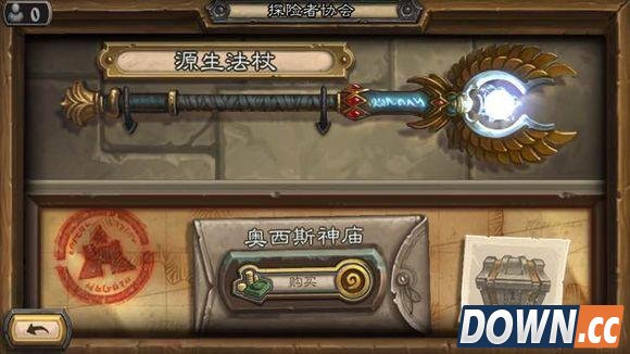 炉石碰到冒险卡牌消失BUG怎么办