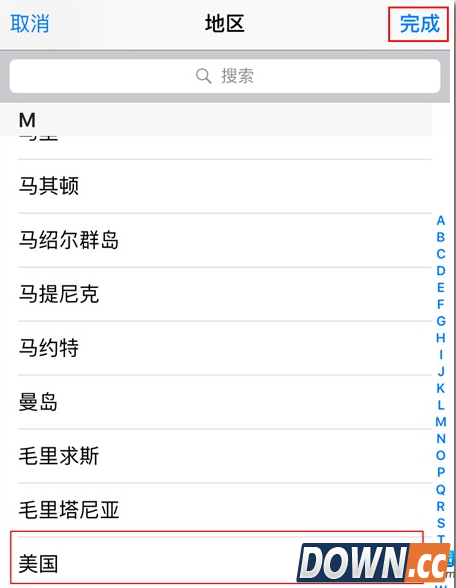 Apple Pay找不到了怎么办