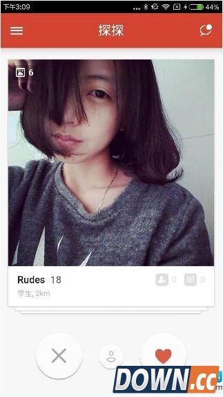 探探删除照片方法