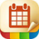 工作黑科技 人生日历教你怎么拼假期