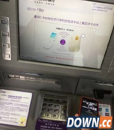 哪些银行ATM机支持用Applepay取款