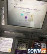 中国哪些银行支持Applepay无卡取款