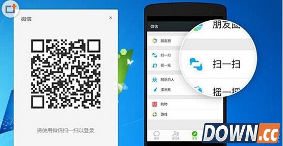 iOS版微信怎么同时登录iPhone和iPad