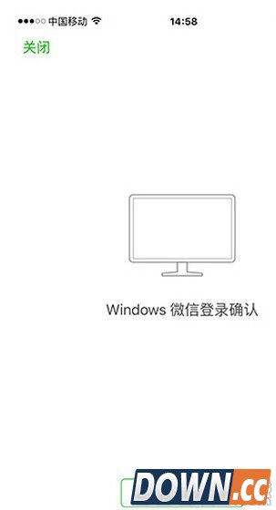 iOS版微信怎么同时登录iPhone和iPad
