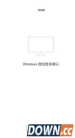 iOS版微信怎么同时登录iPhone和iPad