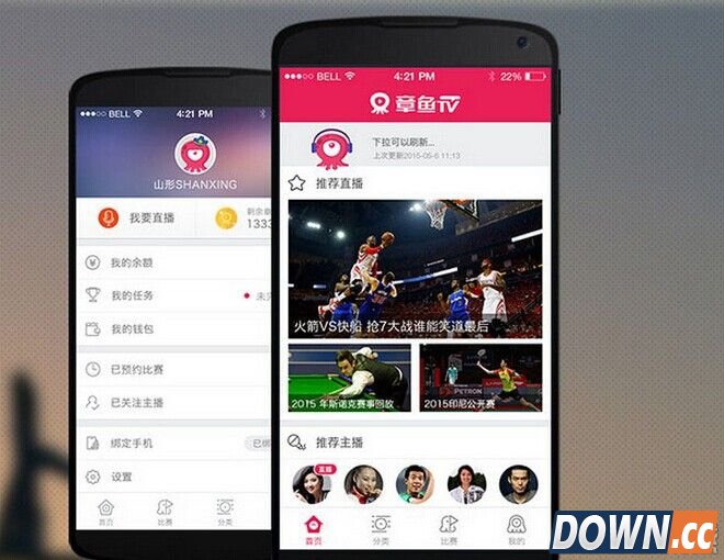 章鱼直播助手无法启用麦克风
