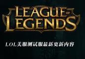 LOL测试服2月25日更新：安妮新皮肤上线