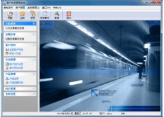 CRM客户管理系统 V3.3.0.0 官方版