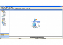 掌智手机助手(掌智手机助手下载)V1.2008.11.1官方版