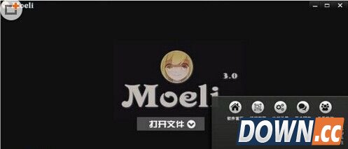 萌璃影音是什么