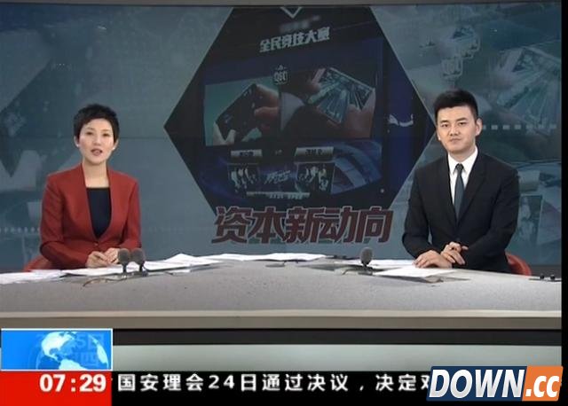 LOL名主播Miss出镜CCTV