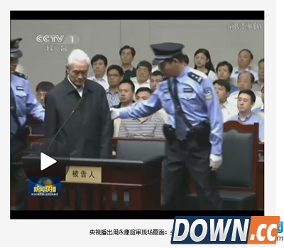 360浏览器下载网页视频方法