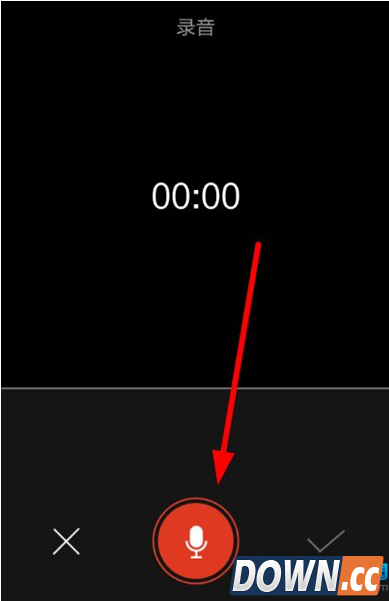 啪啪音乐圈录音的方法