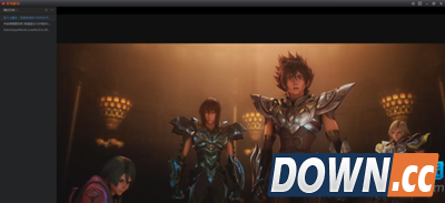 非凡影音看片技巧