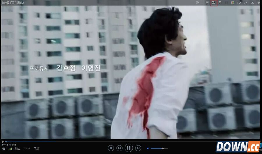 迅雷看看截图教程分享