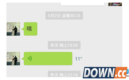 微信一听语音就掉线的原因及解决办法