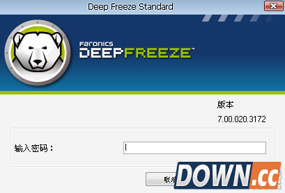 冰点还原精灵是什么