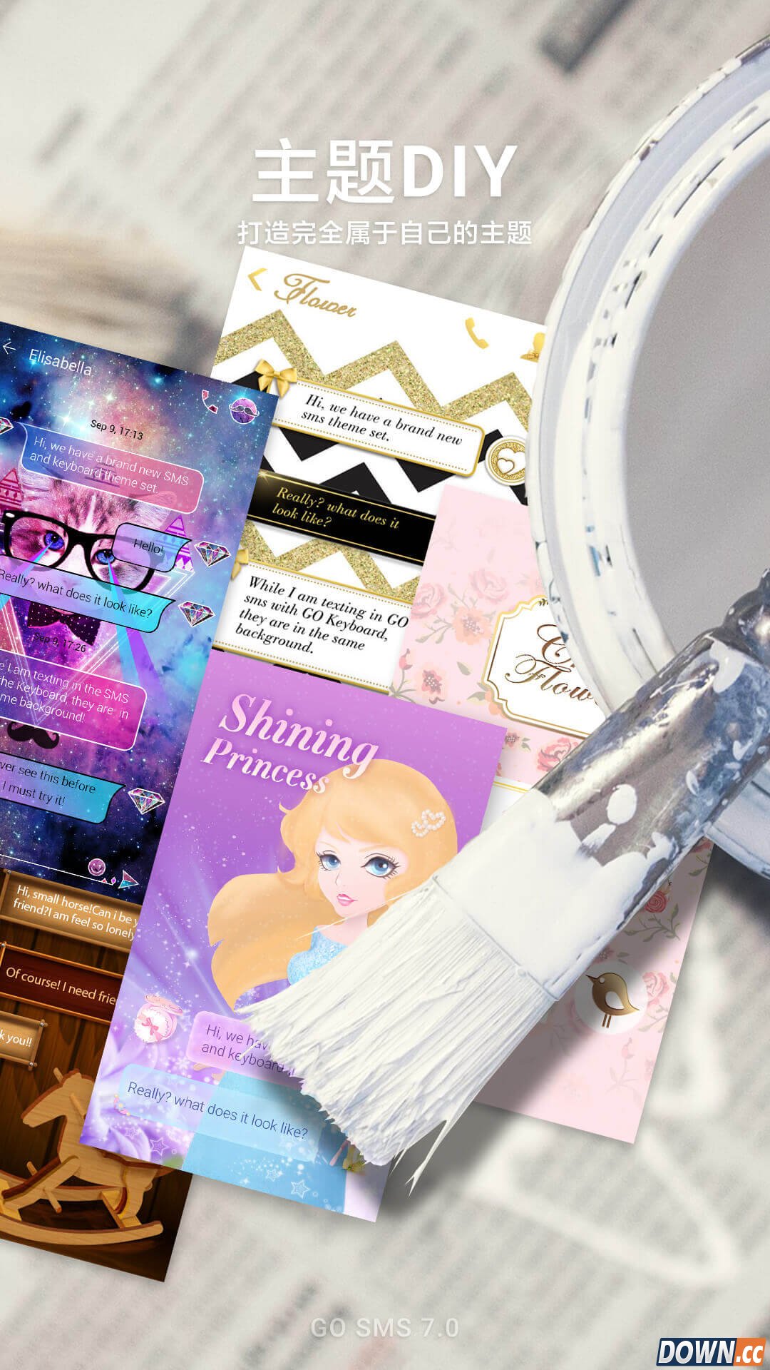 GO短信 V7.01 for Android安卓版