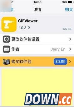 iPhone查看GIF图片方法