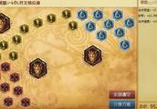LOL6.3泰坦上单天赋出装加点打法教学