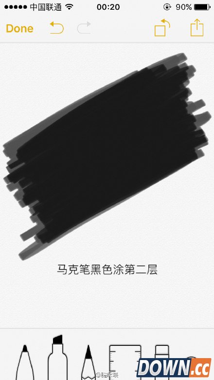 iPhone备忘录怎么制作一个水滴