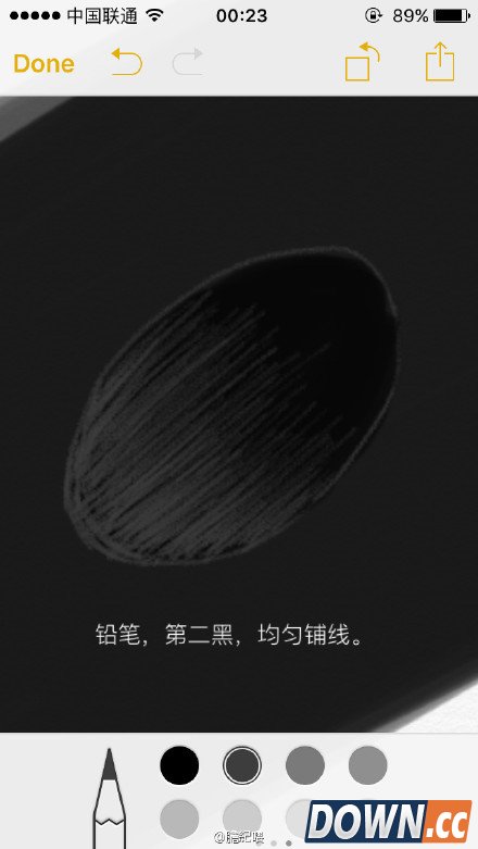 iPhone备忘录怎么制作一个水滴