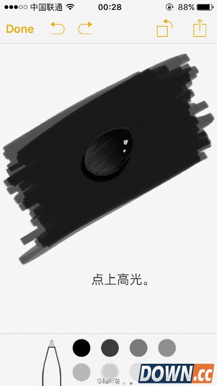 iPhone备忘录怎么制作一个水滴