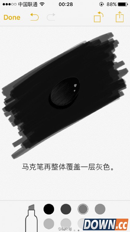 iPhone备忘录怎么制作一个水滴