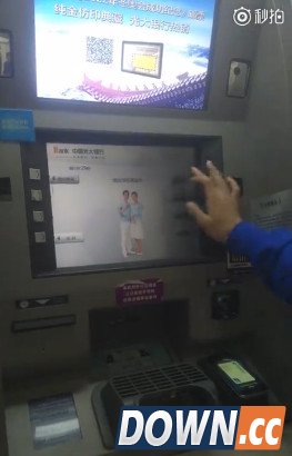 samsungpay怎么无卡取款