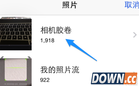 美拍怎么拍摄慢动作