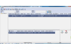 创奇设备管理软件(创奇设备管理软件下载)V1.0.0.0官方版