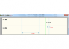 简易单路逻辑分析仪(简易单路逻辑分析仪下载)V1.0官方版