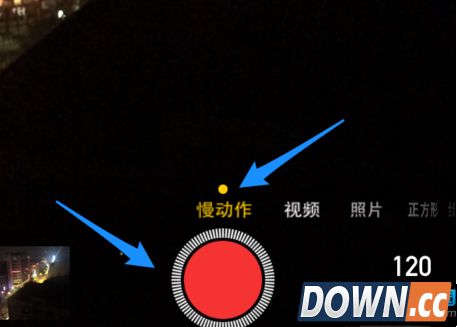 美拍慢镜头的拍摄方法