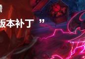 LOL国服6.4版本英雄改动全面解析
