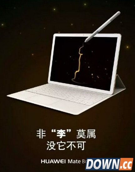 国产知名手机品牌纷纷借小李夺金宣传