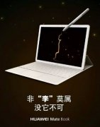 国内各大手机厂商借小李夺奥斯卡趁势营销文案整理