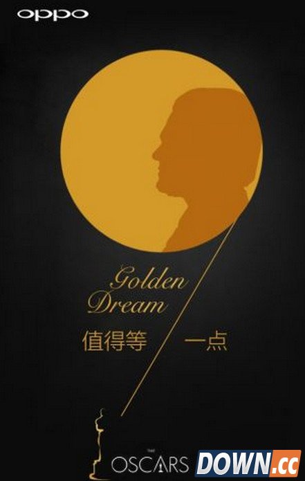 国产知名手机品牌纷纷借小李夺金宣传