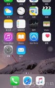 AppStore打开一片空白无法连接解决方法