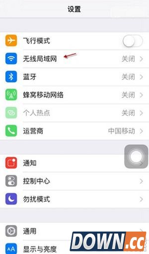 AppStore打开空白不显示内容怎么办