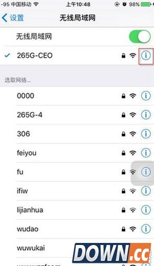 AppStore打开空白不显示内容怎么办