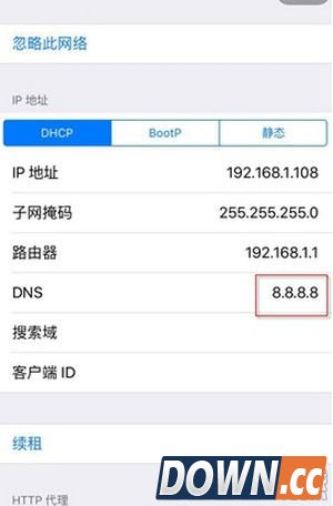 AppStore打开空白不显示内容怎么办