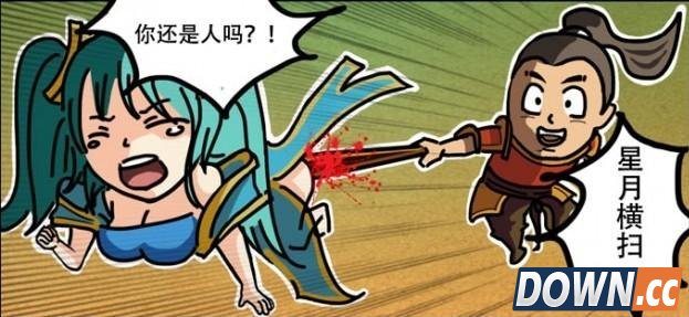 LOL6.4大嘴赵信针对教学