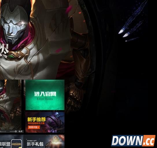 LOL官方曝出疑似第130位英雄彩蛋